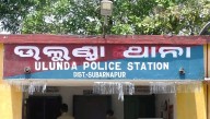 3 arrested for ‘attacking BDO’ in Subarnapur; two accused still absconding