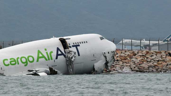 Video: What we know about the Hong Kong cargo plane crash