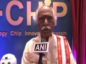 India’s 1st Semiconductor Innovation Museum a great opportunity for students, engineers: Former Haryana Governor