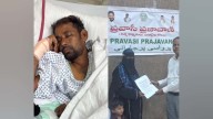 Telangana man falls unconscious at Dubai Airport; wife appeals for repatriation