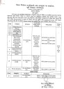 Postal ballot and Home Voting schedule for Ghatsila Assembly By