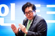 Tom Lee's Bitmine Immersion Newest Target of Short