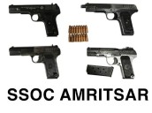 Four linked to cross-border smuggling module held with 4 sophisticated pistols [ FULL VIEW ]