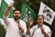 ‘Bahari & Bohiragata’: The Changing Political Narrative