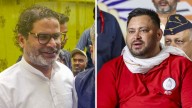 Prashant Kishor may take on Tejashwi, warns of Rahul Gandhi's Amethi fate