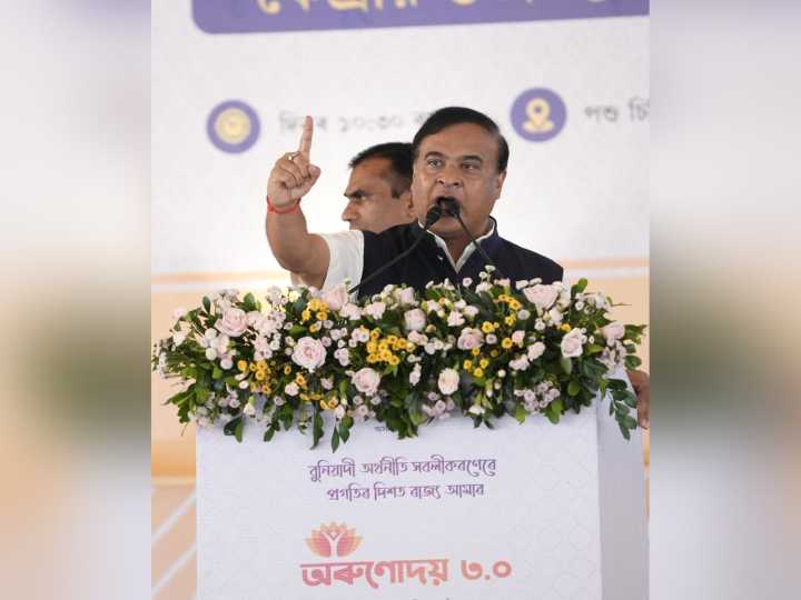 Assam CM Sarma launches disbursal of funds under Orunodoi 3.0