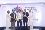 MRPL receives Mahatma Award for HR Excellence