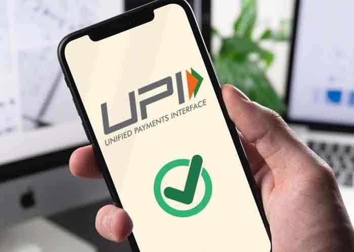 UPI transactions surge to Rs 94,000 crore daily in Oct, set for record festive month