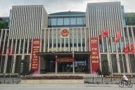 Vietnam confirms 2 new deputy prime ministers, 3 ministers, state media reports