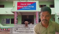 Man Beats Youth To Death For Assaulting Daughter In Dhenkanal