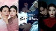 13 K-dramas releases to check out in November 2025: From Dynamite Kiss to The Manipulat...
