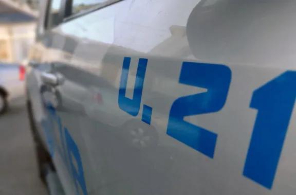 Detuvieron a un hombre que atacó a su pareja con un machete