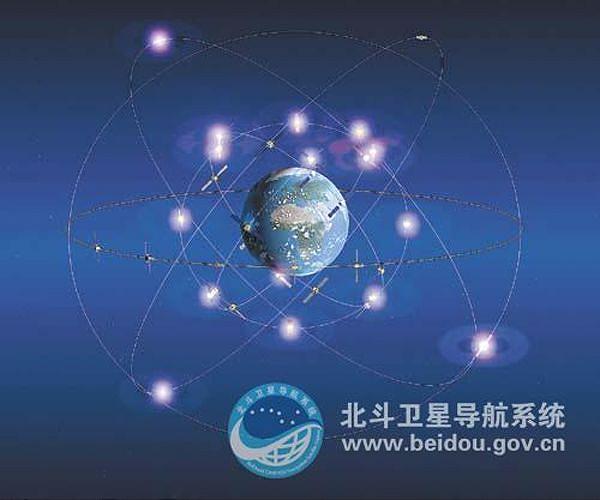 China's satellite network group advances Beidou
