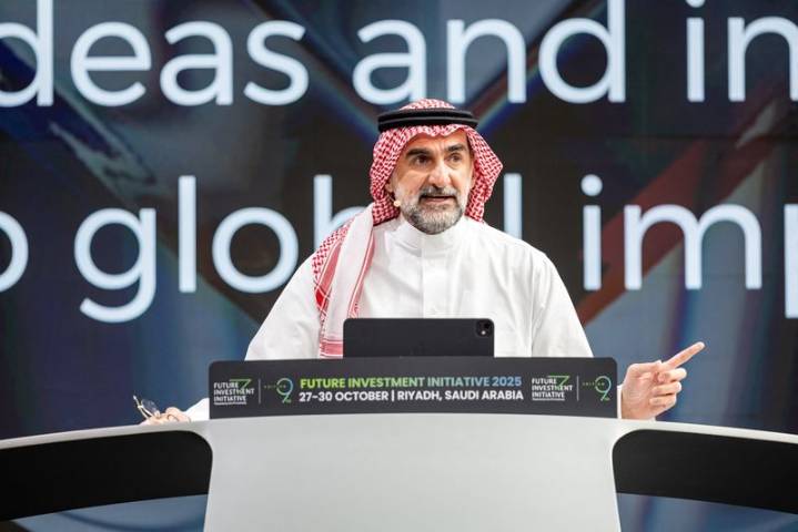 Saudi PIF to announce 2026-2030 strategy 'very soon', governor says