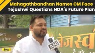 Bihar Election 2025: Mahagathbandhan Announces CM Candidate | Tejashwi Challenges NDA Leadership