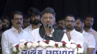 ‘Had got call from BJP to become Deputy CM or go to jail, I chose latter’: DK Shivakumar