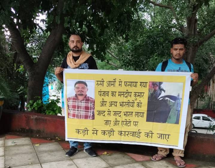 Goraya man goes to Russia in search of missing brother