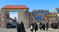 Three women die in Qarchak prison due to denial of medical care, says rights group