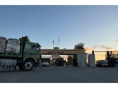 Five things to know about Gaza's Rafah border crossing