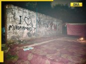 'I Love Muhammad' posters sparks row at JNU ahead of students' union polls