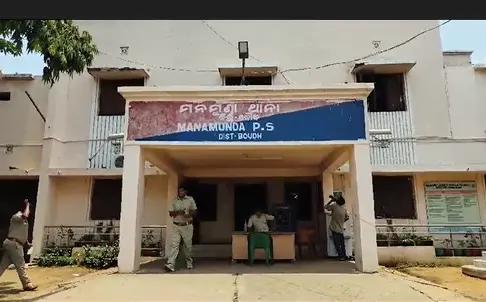 2 BJD Leaders Nabbed Over Ganja Trafficking In Odisha’s Boudh