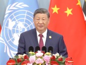 El presidente chino Xi Jinping llama a la cooperación global para impulsar el desarrollo integral de las mujeres