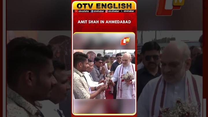 Amit Shah And Gujarat CM Lay The Foundation Stone For An Infrastructure Project In Ahmedabad