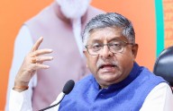 NDA Allies Reaffirm Unity Amid Final Phase Of Bihar Seat