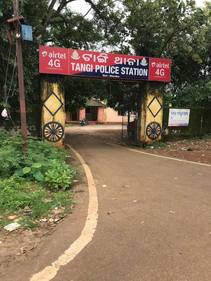 Odisha DGP Suspends Tangi Police Station IIC With Immediate Effect For ‘Gross Misconduct’