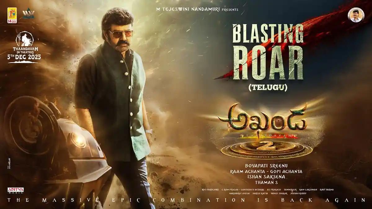 Akhanda 2 new teaser: Balakrishna packs a punch in a mass avatar