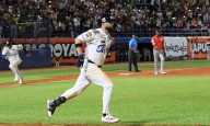 Tigres mantiene su invicto: Águilas, Caribes y Bravos debutan ganando
