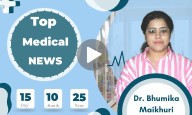 Medical Bulletin 15/October/2025