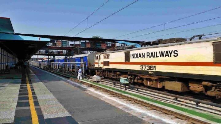 Railways To Develop Direct Connectivity Between Nawada And Pawapuri