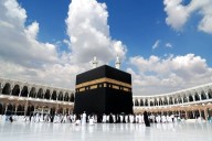 Haj Committee Of India Invites Online Applications For Selection Of Haj Trainers