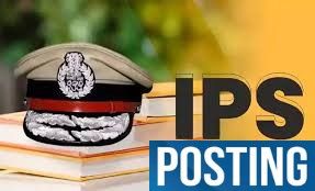Major rejig in Police Deptt, 24 IPS, JKPS officers transferred