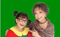 “La Chilindrina ya se fue”: La enfermedad que llevó a María Antonieta de las Nieves a retirarse 18 de octubre de 2025 | Espectáculos La actriz señaló que su retiro sería oficial de los escenarios y qu