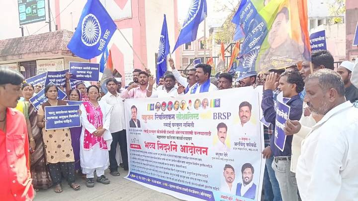 Chhatrapati Sambhajinagar: Ramai Gharkul Beneficiaries Protest At CSMC, Demand Monthly Funds & Revised List
