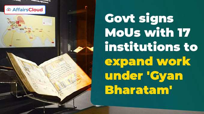 Current Affairs 29 October 2025