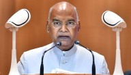 Former Prez Ram Nath Kovind To Inaugurate NHRC’s 32nd Foundation Day Today
