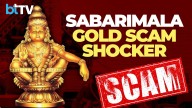 Sabarimala Gold Scam Rocks Kerala | 4.5 Kg Gold Missing, SIT Probe Ordered