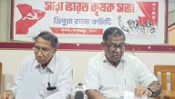 AIKS state leaders meet Chief Secretary over 10