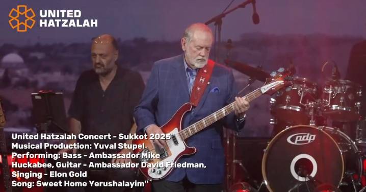 WATCH: Huckabee Slaps the Bass for Israel-Themed Remix of ‘Sweet Home Alabama’