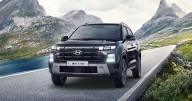 Hyundai Motor India Gets 'Reduce' As HDFC Securities Initiates Coverage