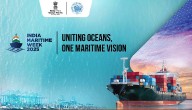 Ministers Of 11 Nations To Join India Maritime Week 2025 Starting Tomorrow