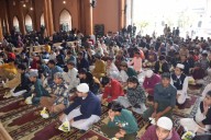 Second Grand Annual Seerah Competition Held at Jamia Masjid Srinagar