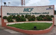 Mangaluru fertiliser plant MCF renamed, to rebrand as Paradeep Phosphates from Oct 31