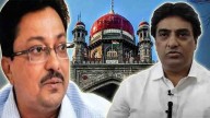 Waqf Board CEO Md Asadullah: High Court Suspends Removal Order