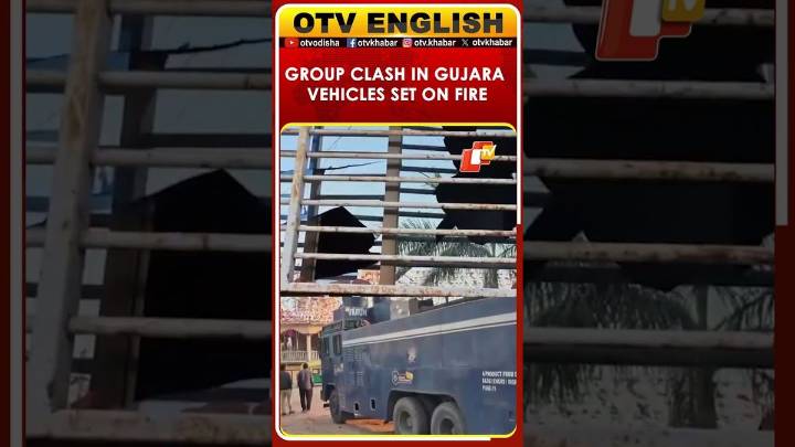 Vehicles Set On Fire After Group Clash In Majra Village