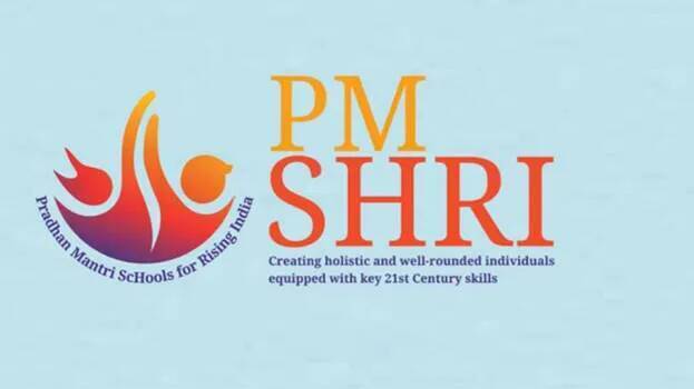 CPM surrenders to CPI’s condition over PM Shri, will send letter to Centre seeking relaxation