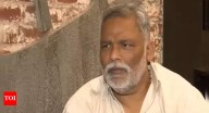 'Only Congress will respect Nitish Kumar’: Pappu Yadav accuses BJP of isolating CM; predicts JD(U) exit from NDA after polls